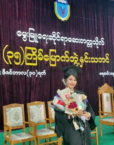 Dr.Phyu Sin Myat Noe